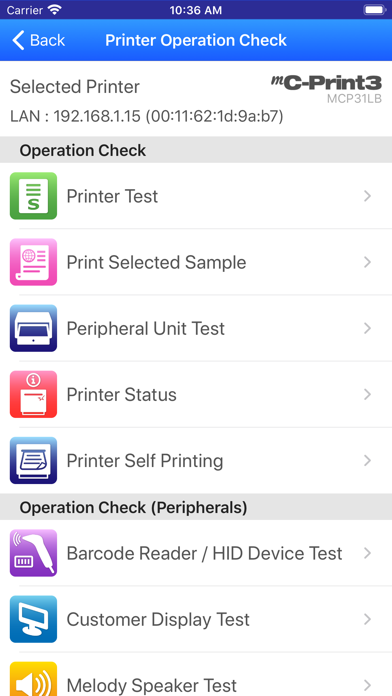 How to cancel & delete mC-Print Utility from iphone & ipad 3