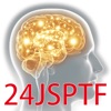 第24回日本基礎理学療法学会学術大会(JSPTF24)