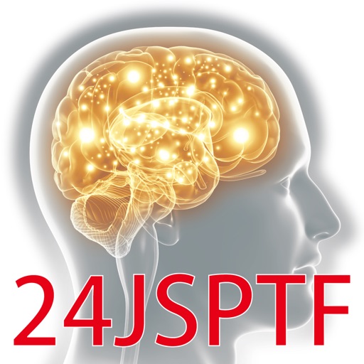 第24回日本基礎理学療法学会学術大会(JSPTF24)