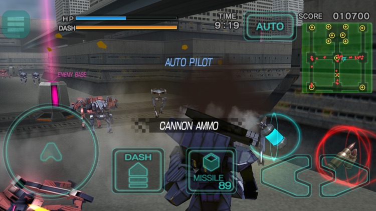 Destroy Gunners SP-α screenshot-3