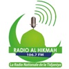 RADIO AL HIKMAH
