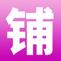 淘省铺 pour PC