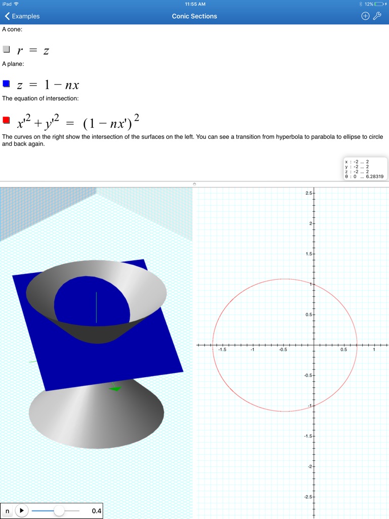 【图】Graphing Calculator AR(截图3)
