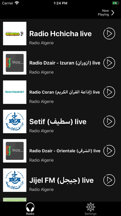 Radios Algérie FM screenshot-4