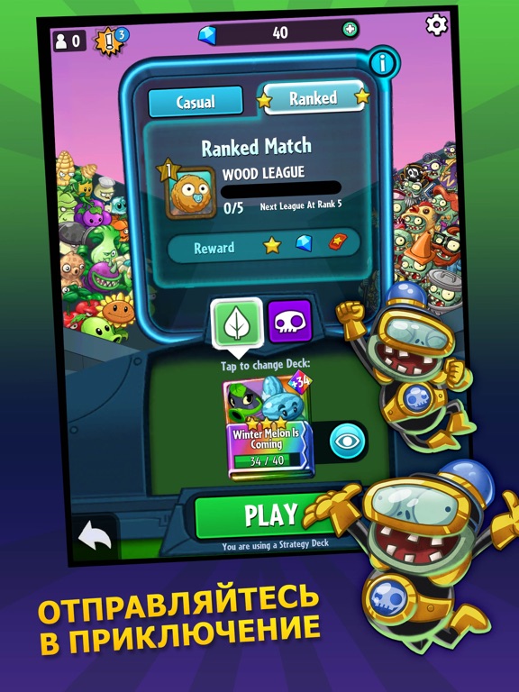 Скачать игру Plants vs. Zombies™ Heroes