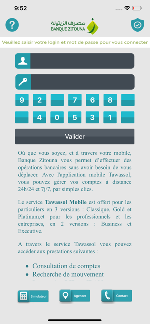 Tawassol by Banque Zitouna(圖1)-速報App