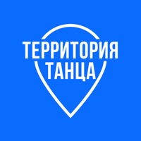 ТЕРРИТОРИЯ ТАНЦА pour PC