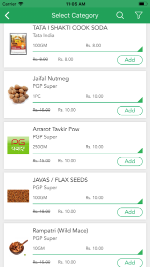 PG Pawar :Grocery Super Market(圖2)-速報App