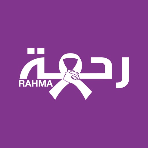 Rahma Cancer Care