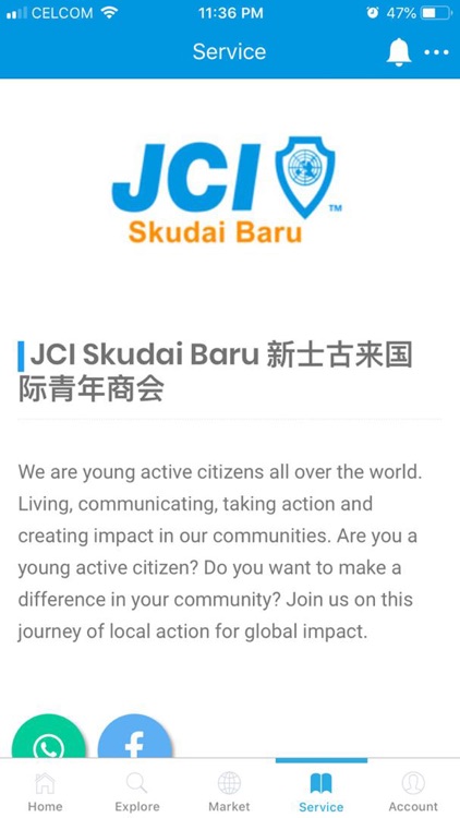 JCI Skudai Baru screenshot-3
