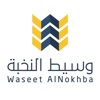 Waseet Alnokhba