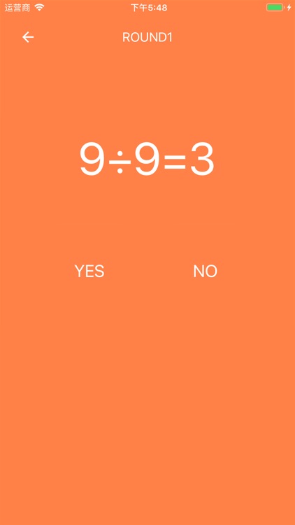 Beginner Mathematics screenshot-5