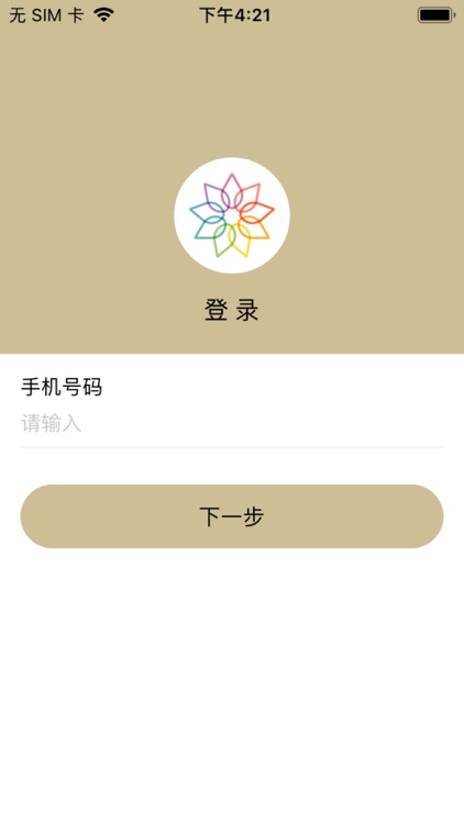 沐新合创