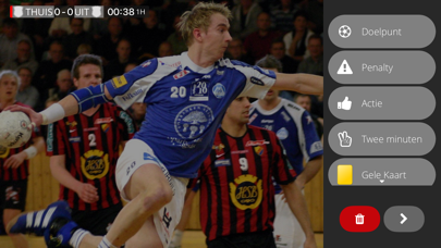 Sportlink Video screenshot 2