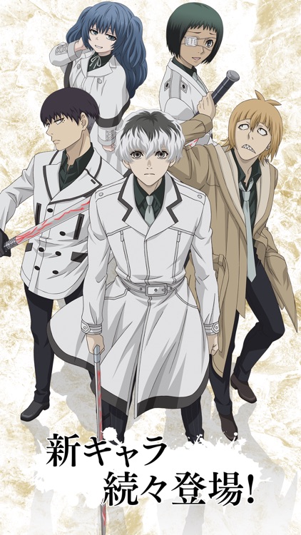 東京喰種 :re invoke screenshot-5