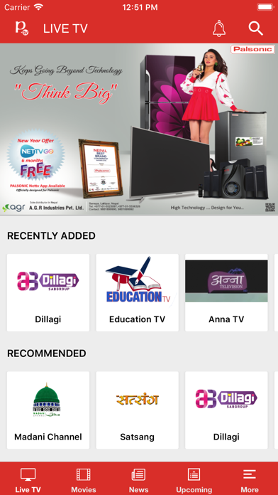 How to cancel & delete Prabhu TV from iphone & ipad 4