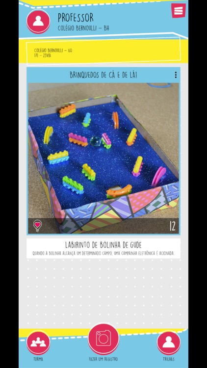 FLOW MAKER screenshot-5