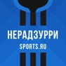 Get Нерадзурри от Sports.ru 2020 for iOS, iPhone, iPad Aso Report