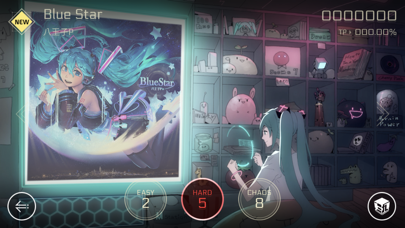 Cytus II screenshot1