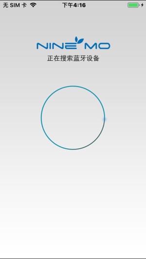 Ninemo(圖1)-速報App