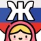 Icon Russian Alphabet Pro