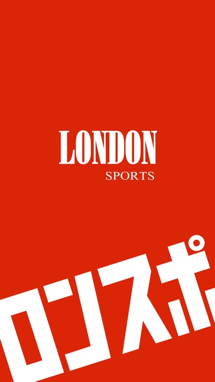 LONDON SPORTS（ロンドンスポーツ）