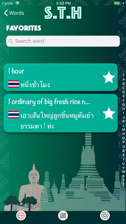 S.T.H - Simple Thai Handbook