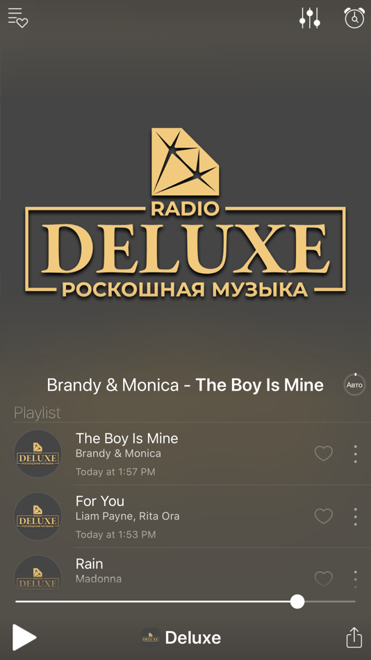 включи радио deluxe