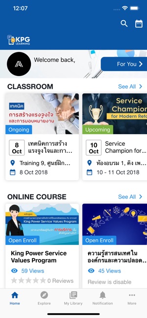 KPG Learning(圖2)-速報App