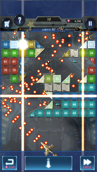 Bricks Breaker Strikers 1945 screenshot 3