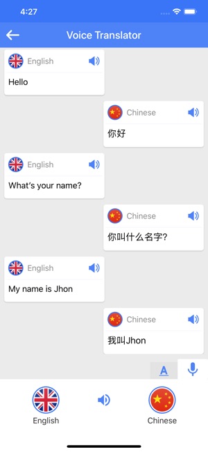 Translate All Languages(圖3)-速報App