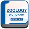 Icon Zoology Dictionary Pro