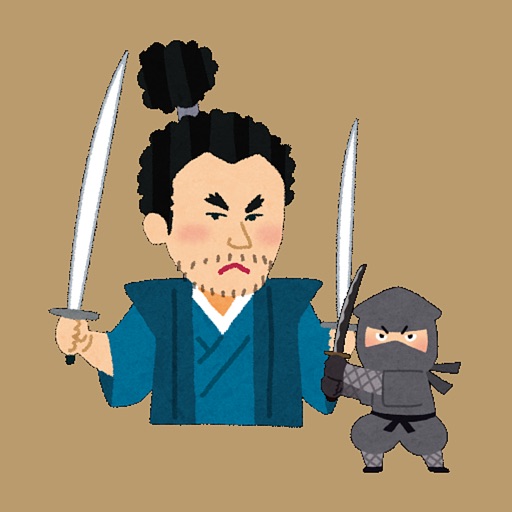 モバイル十六武蔵 By Mocogame