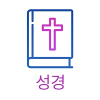 Korean Bible HD