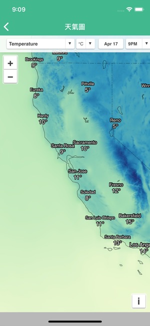 天氣插件 - 最獨特部件的天氣預報(圖9)-速報App