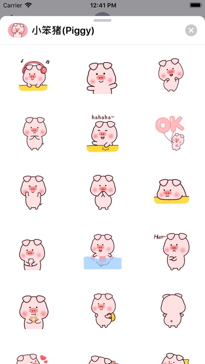 小笨猪(Piggy)