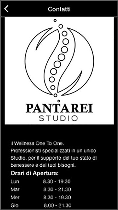 Panta Rei Studio screenshot 2