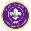 Arabic Scout