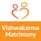 VishwakarmaMatrimony - an exclusive community oriented matrimony service, has been involved in helping thousands of people from several Indian communities find their perfect life partner