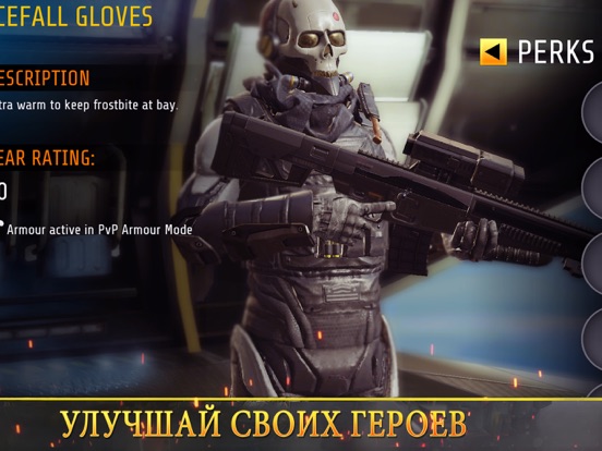 Скачать игру Kill Shot Bravo