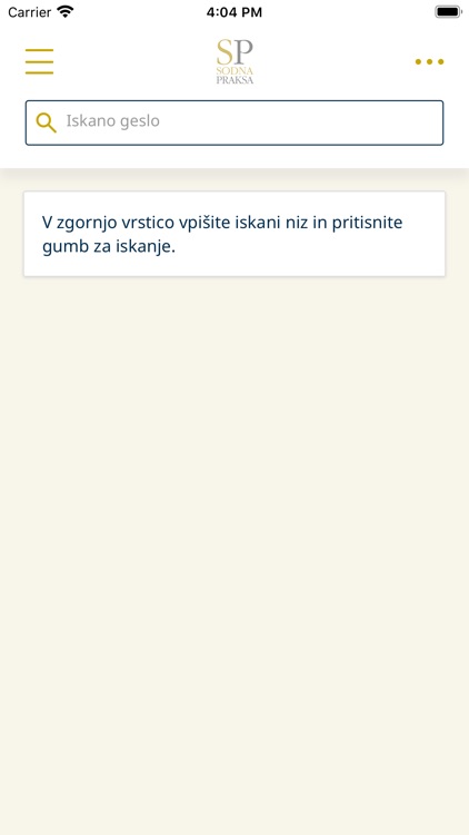 Odločitve US in drugih sodišč