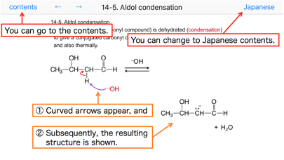 How to cancel & delete Organic Chemistry 有機化学 基本の反応機構 from iphone & ipad 2