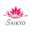 Saikyo公式アプリ