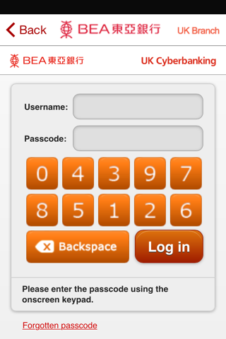 BEA UK 東亞英國分行 screenshot 3