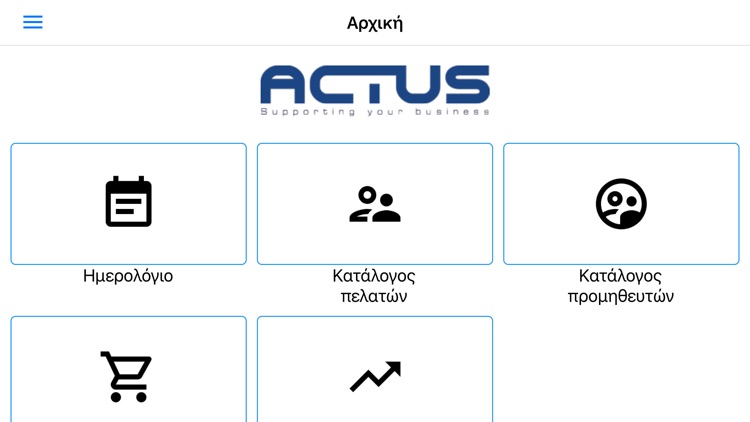 Actus Pocket