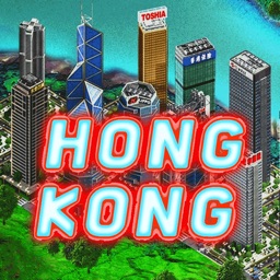 Hongkong Tycoon