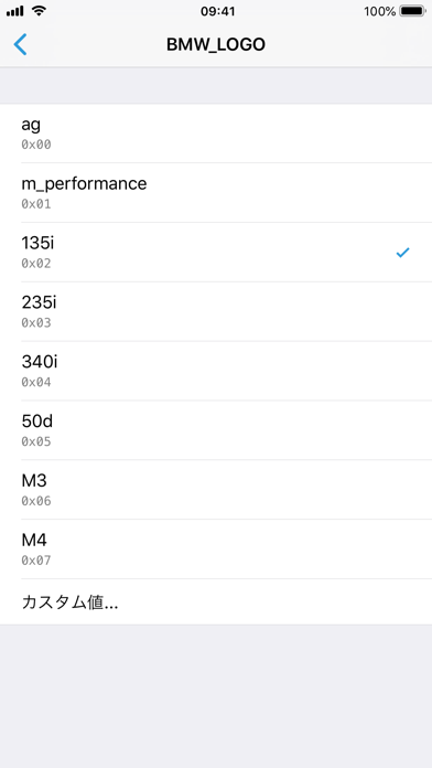 BimmerCode for BMW and Miniのスクリーンショット8 BimmerCode for BMW and Miniのスクリーンショット8