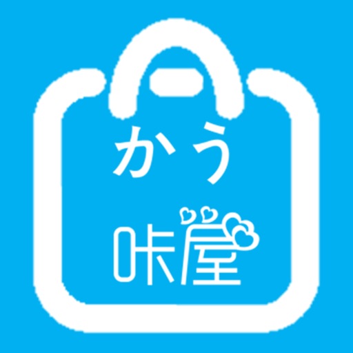 kawu-咔屋-かう icon