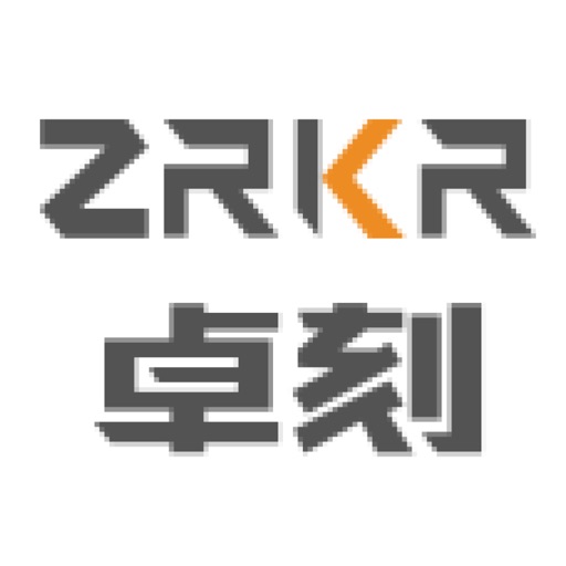 ZRKR卓刻