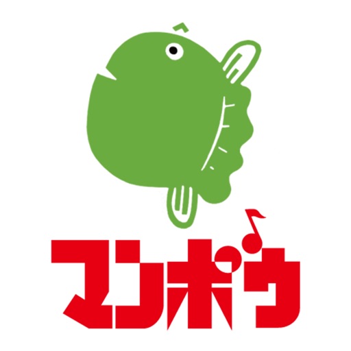 カラオケおんちっち千葉ニュータウン中央駅前店 For Ios Iosx Pro カラオケおんちっち千葉ニュータウン中央駅前店 For Ios Iosx Pro